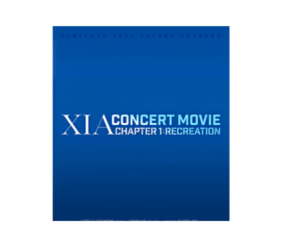 김준수 콘서트 무비